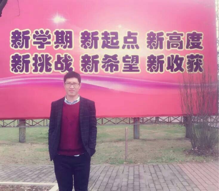 果子的第二张照片--马尾相亲网