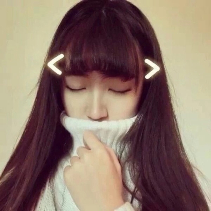 果果的第一张照片--马尾相亲网