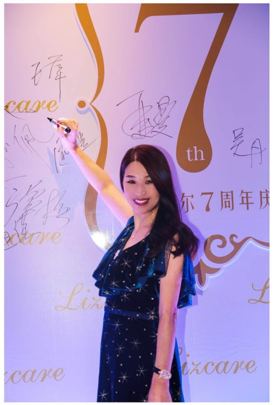 馨儿的第一张照片--马尾相亲网
