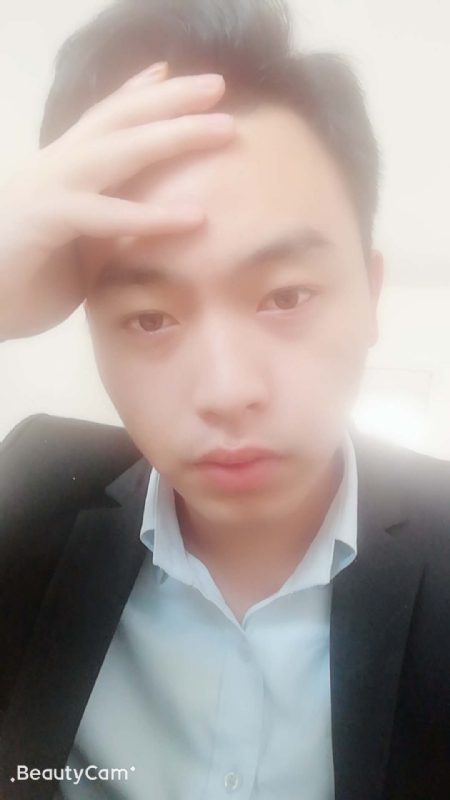 萧根生的第一张照片--马尾相亲网