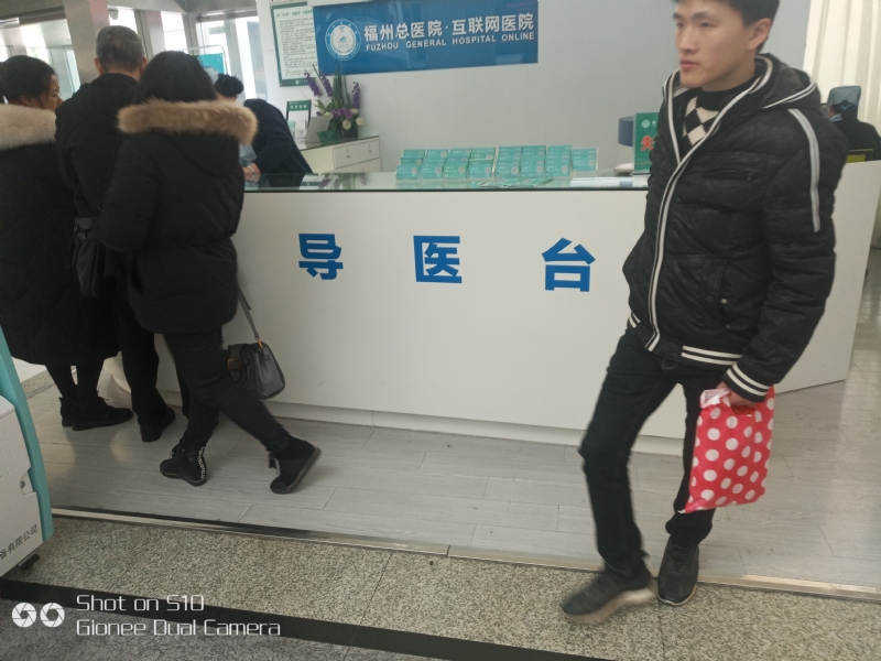 天马行空的第一张照片--马尾相亲网