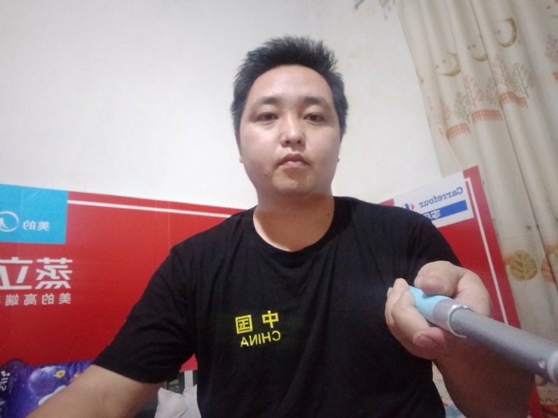 沫沫的第二张照片--马尾相亲网