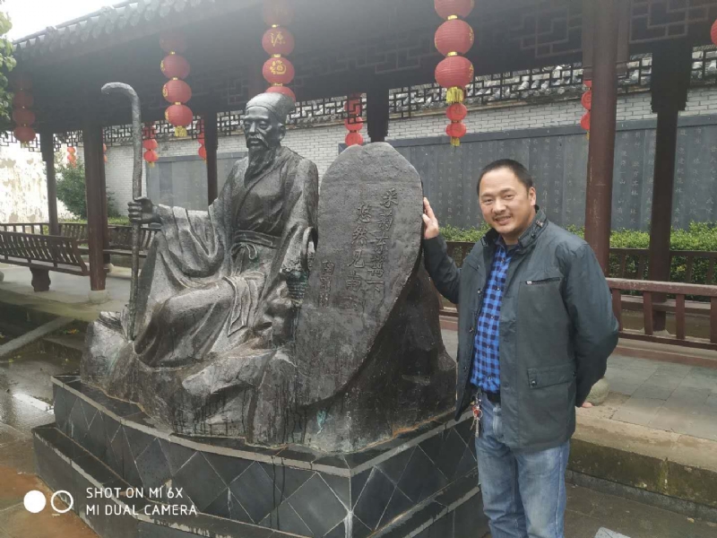 王鑫的第一张照片--马尾相亲网