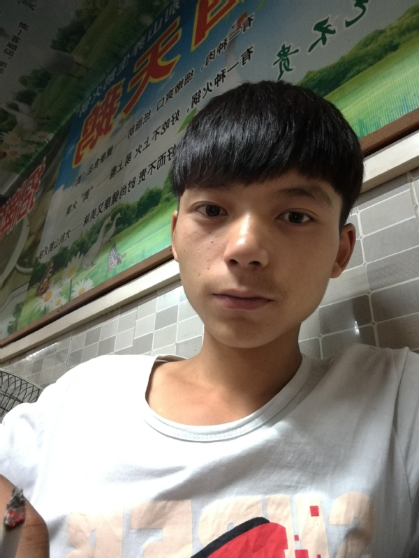 田某人的第一张照片--马尾相亲网