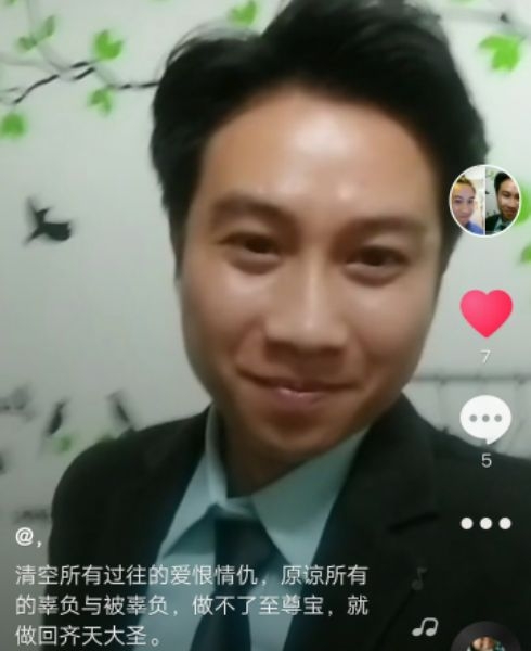 一米阳光的第一张照片--马尾相亲网