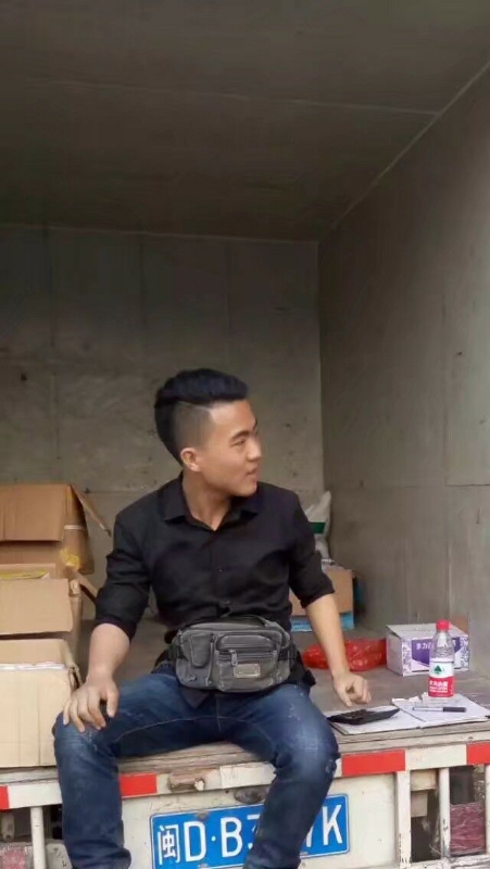 饭的第一张照片--马尾相亲网