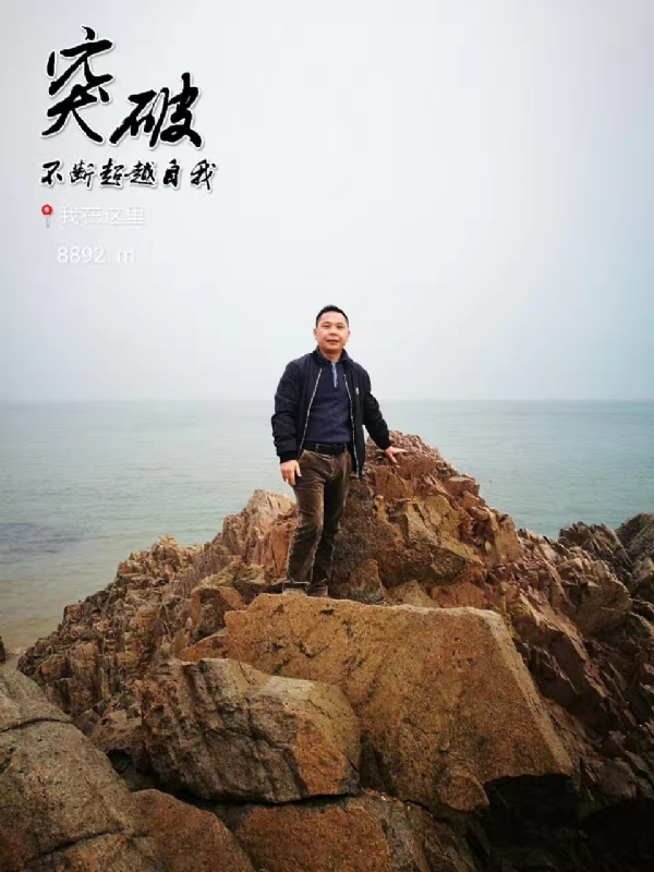 h_j的第一张照片--马尾相亲网