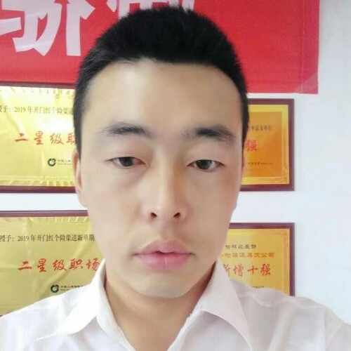 前世将军的第二张照片--马尾相亲网