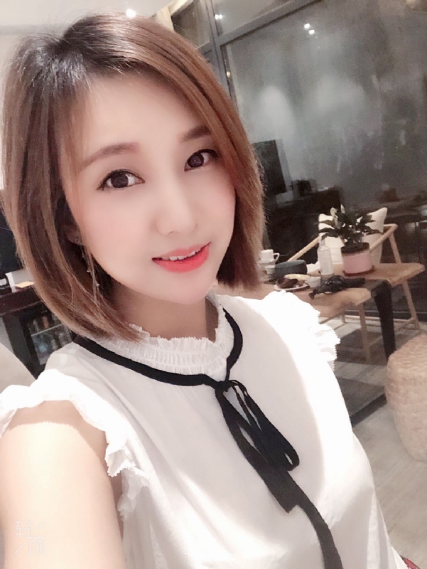 janice的第一张照片--马尾相亲网