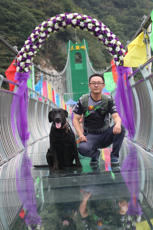 离人的第一张照片--马尾相亲网