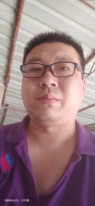 宁静的第一张照片--马尾相亲网