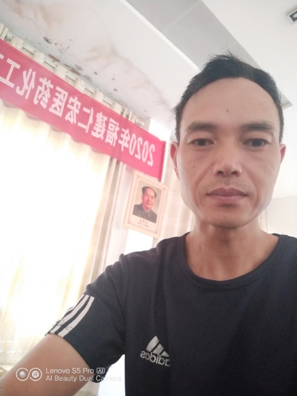 向往彩虹的第三张照片--马尾相亲网