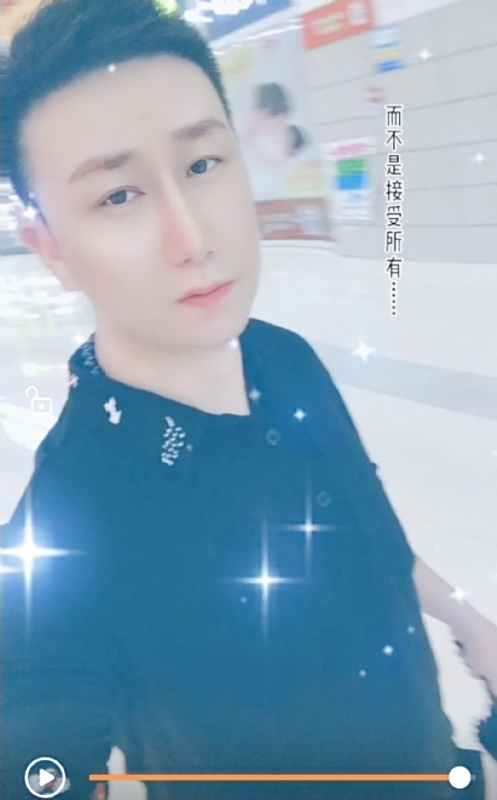 子玄的第一张照片--马尾相亲网