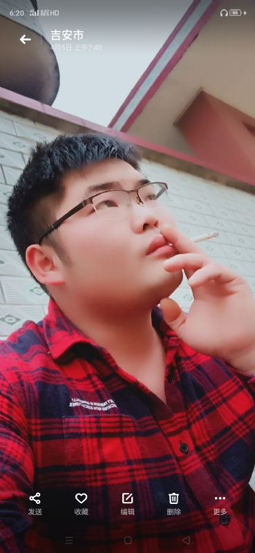 周生的第二张照片--马尾相亲网