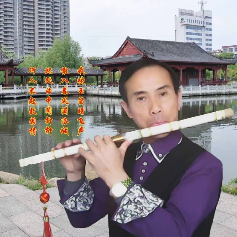 红尘之中遇见你的第一张照片--马尾相亲网