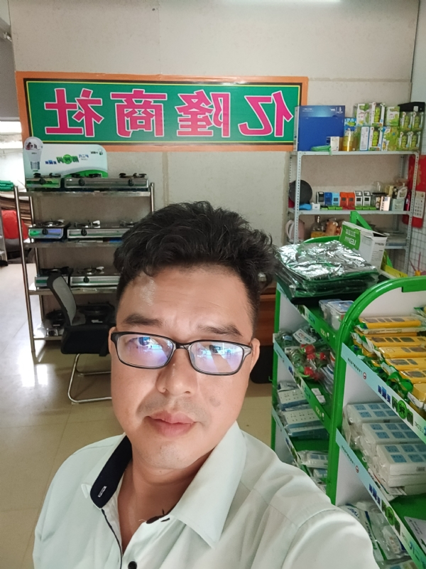 亿隆的第一张照片--马尾相亲网