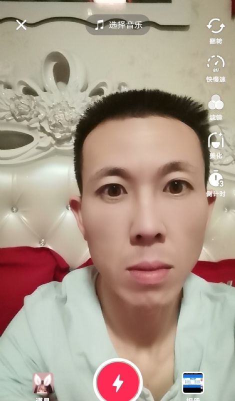齐家的第二张照片--马尾相亲网