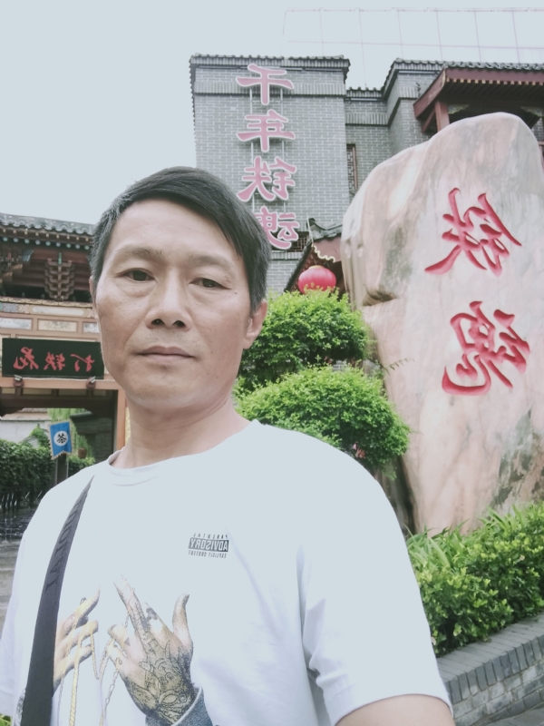洪哥不是传说的第一张照片--马尾相亲网