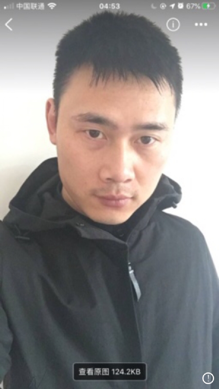 雄心壮志的第一张照片--马尾相亲网