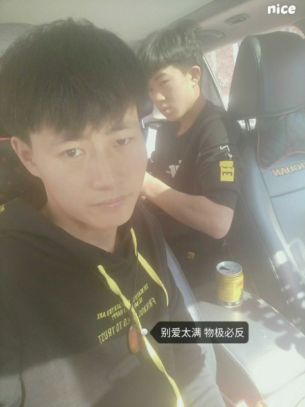 勿忘初心的第一张照片--马尾相亲网