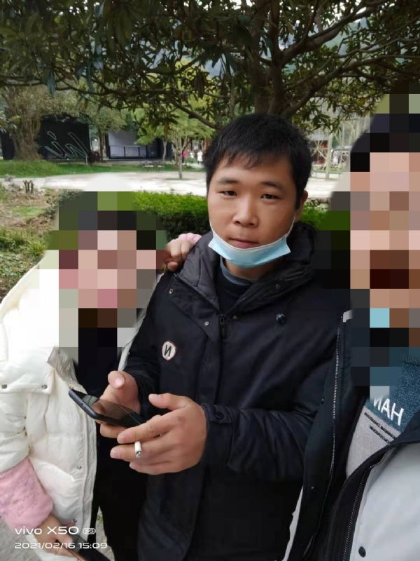 尽的第一张照片--马尾相亲网