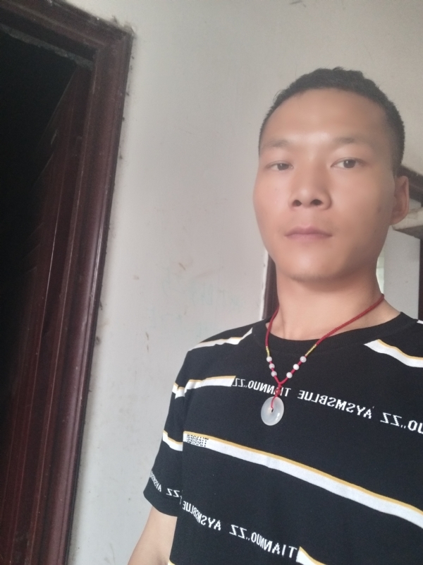爱，请深爱的第二张照片--马尾相亲网