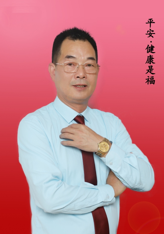 心情驿站的第一张照片--马尾相亲网