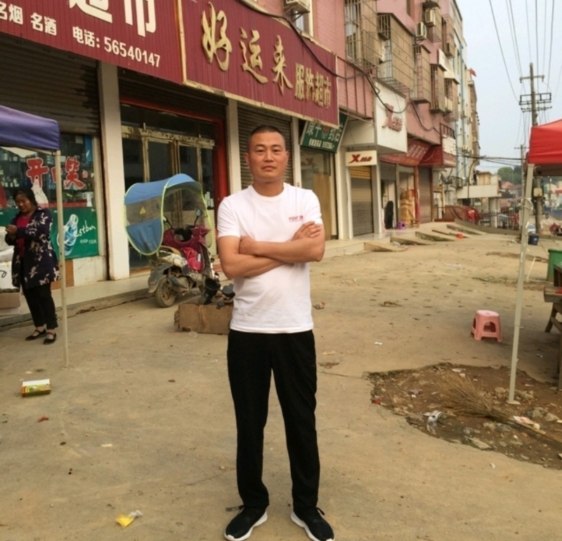 倾城之恋的第一张照片--马尾相亲网