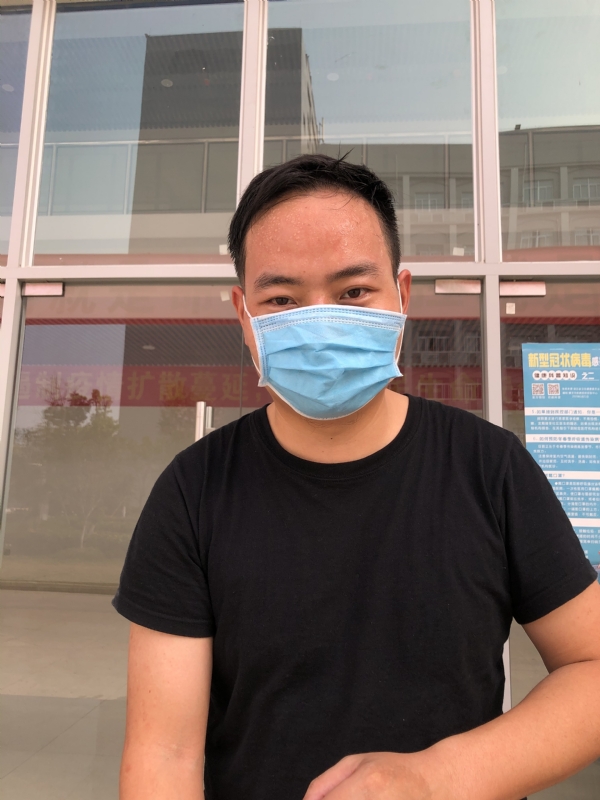勇敢的心的第一张照片--马尾相亲网