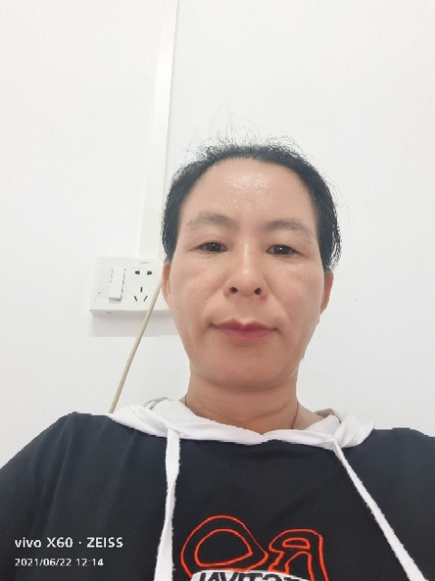 琼的第一张照片--马尾相亲网
