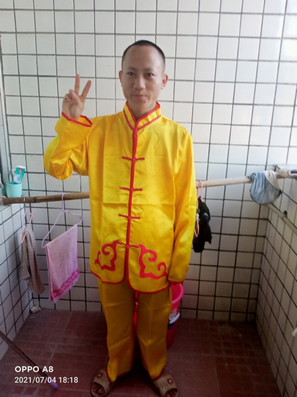 宋福军的第三张照片--马尾相亲网