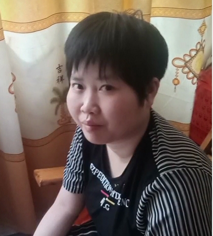缘份的第一张照片--马尾相亲网