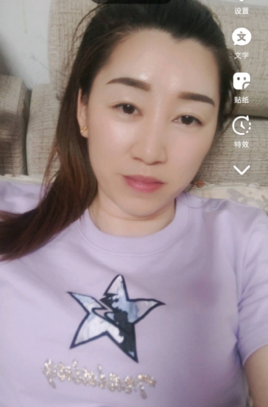 雯雯的第四张照片--马尾相亲网
