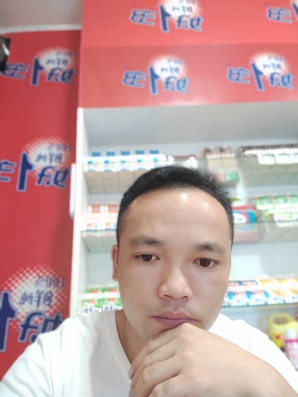 小老弟的第一张照片--马尾相亲网