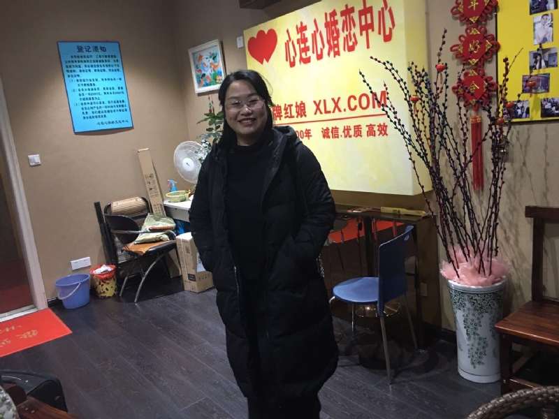 ei的第一张照片--马尾相亲网