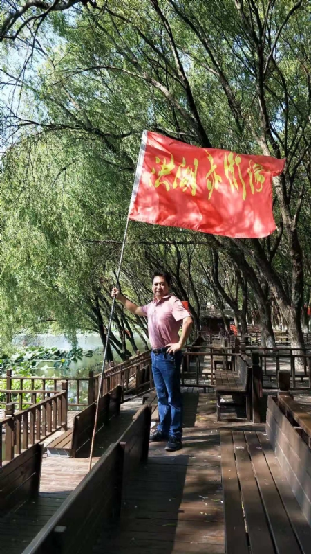 峰哥的第三张照片--马尾相亲网