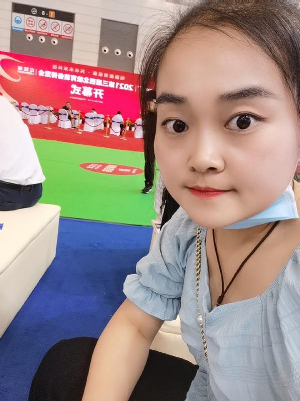 娜娜的第一张照片--马尾相亲网