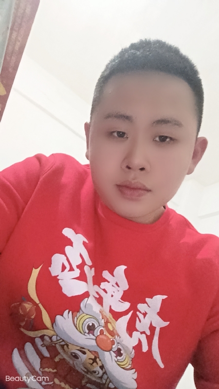 忠诚的第一张照片--马尾相亲网