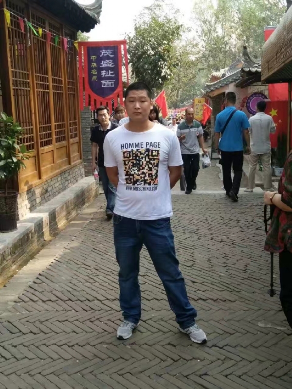 奥沙利龙的第二张照片--马尾相亲网