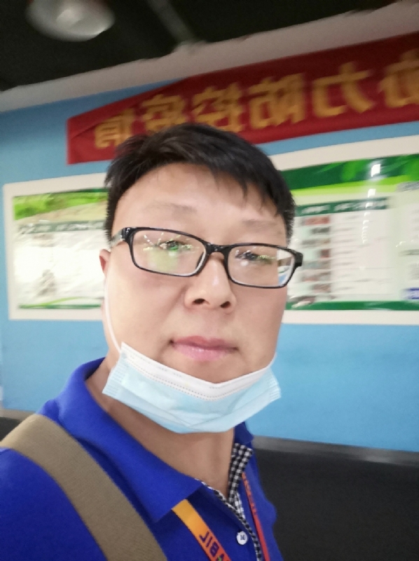 神经蛙的第三张照片--马尾相亲网