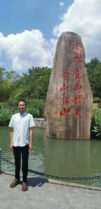 青山依旧的第一张照片--马尾相亲网