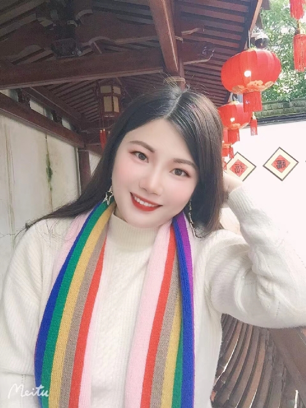 美好的第二张照片--马尾相亲网
