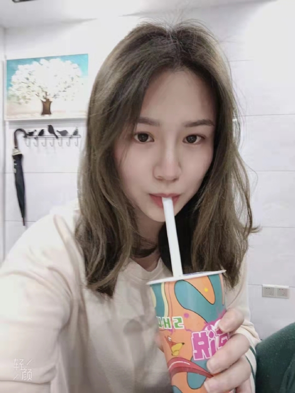 刘莲酥的第一张照片--马尾相亲网