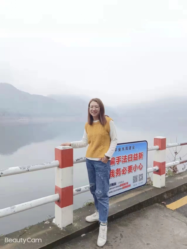 青峰万福的第二张照片--马尾相亲网