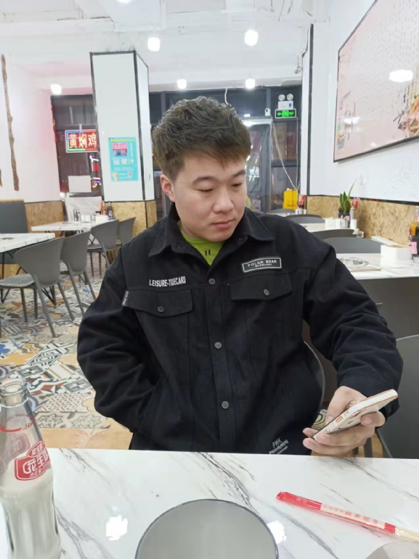 HF的第一张照片--马尾相亲网