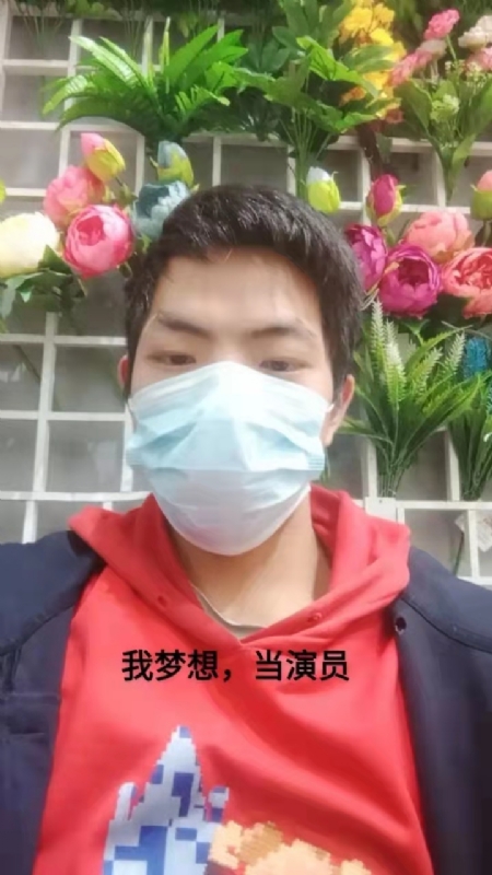 续2255的第一张照片--马尾相亲网