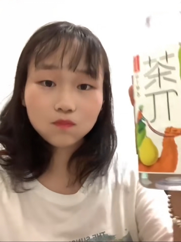 静思的第一张照片--马尾相亲网