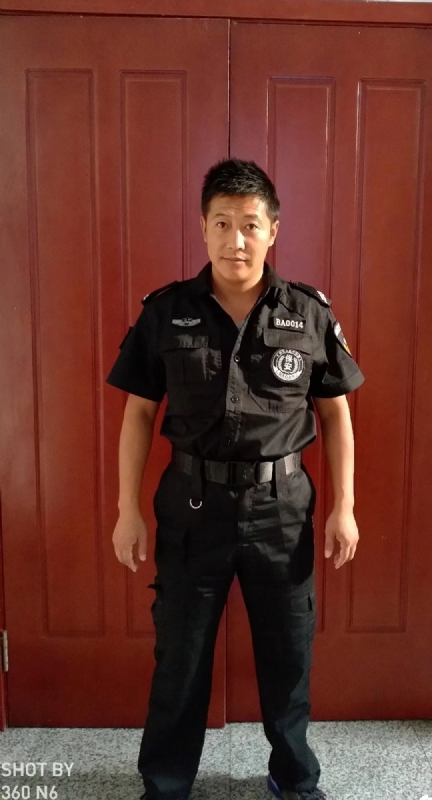 郭不凡的第一张照片--马尾相亲网