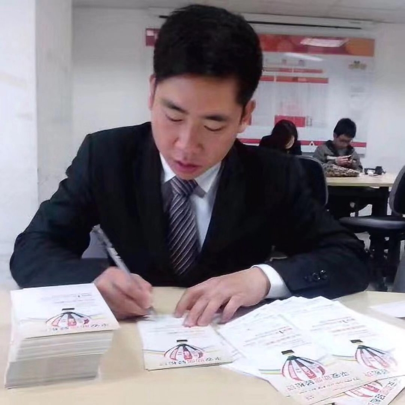 逆風飛揚的第一张照片--马尾相亲网