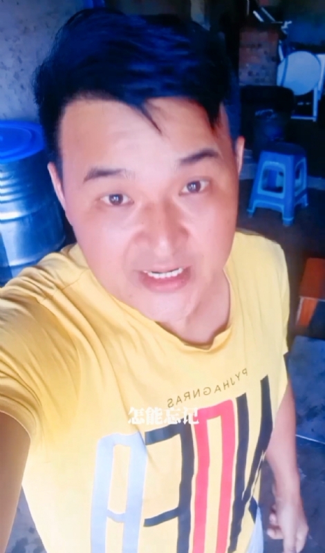 有缘再见的第二张照片--马尾相亲网
